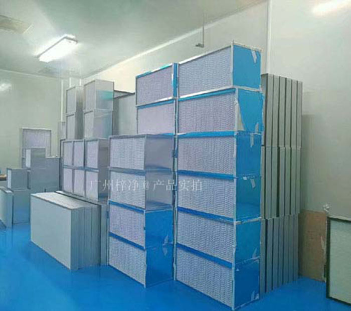 根據我國有關規范可將空氣過濾器劃分為粗效、中效、高效、亞高效、高效和超高效六大類。 根據我國有關規范可將空氣過濾器劃分為粗效、中效、高效、亞高效、高效和超高效六大類。