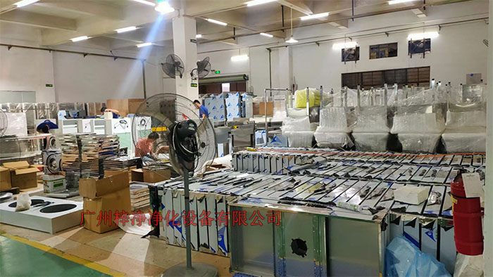 FFU生產(chǎn)組裝車間實(shí)拍圖 FFU生產(chǎn)組裝車間實(shí)拍圖