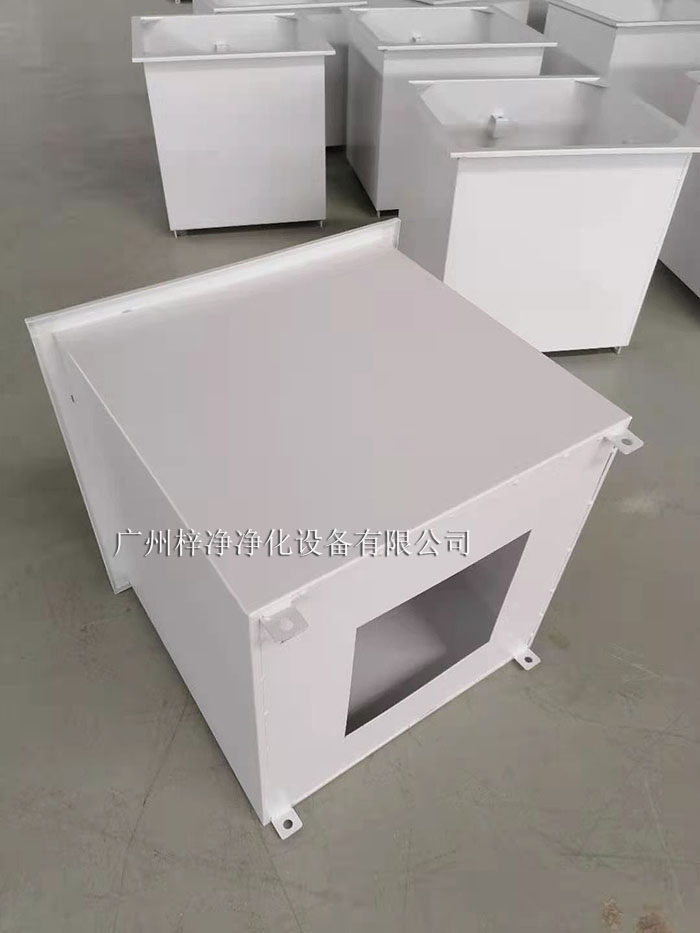 高效送風口 高效送風口