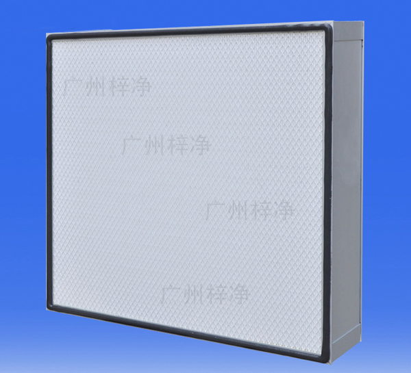 H14高效過濾器 H14高效過濾器