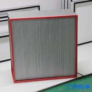 260度耐高溫高效過(guò)濾器 260度耐高溫高效過(guò)濾器