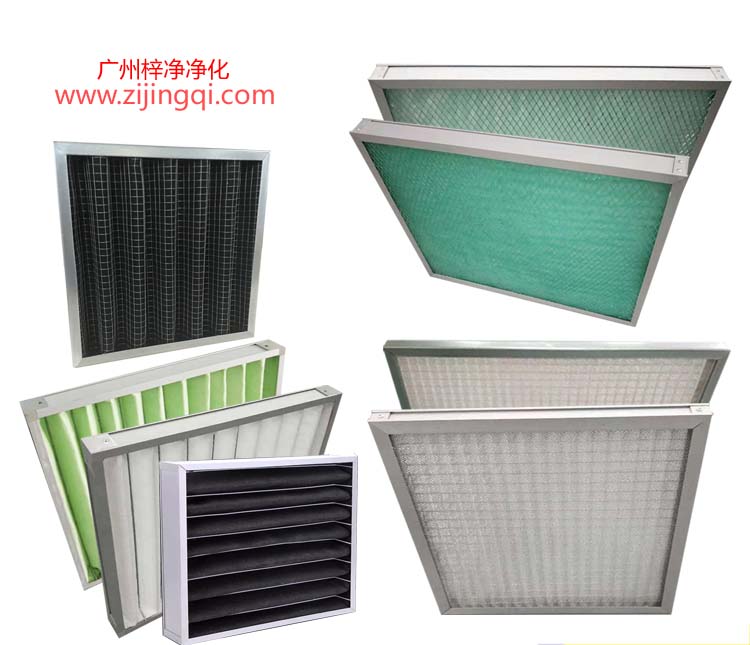 初效空氣過濾器分類 初效空氣過濾器分類