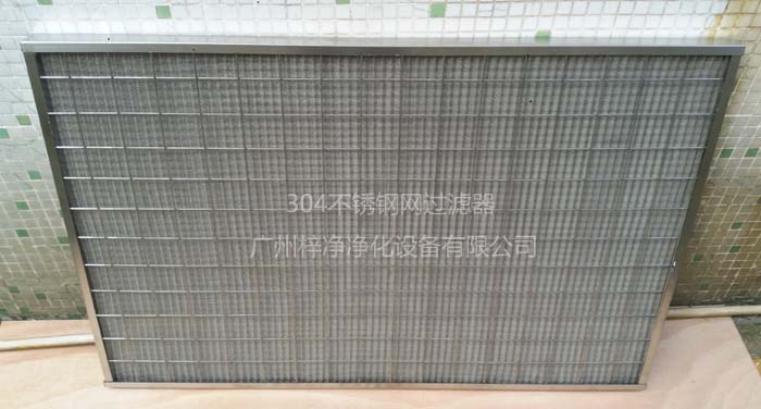 不銹網(wǎng)金屬網(wǎng)過濾器 不銹網(wǎng)金屬網(wǎng)過濾器