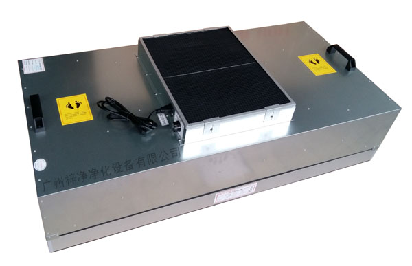 FFU風(fēng)機(jī)過濾機(jī)組 FFU風(fēng)機(jī)過濾機(jī)組