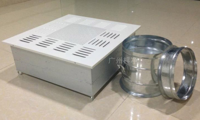 高效送風(fēng)口 高效送風(fēng)口